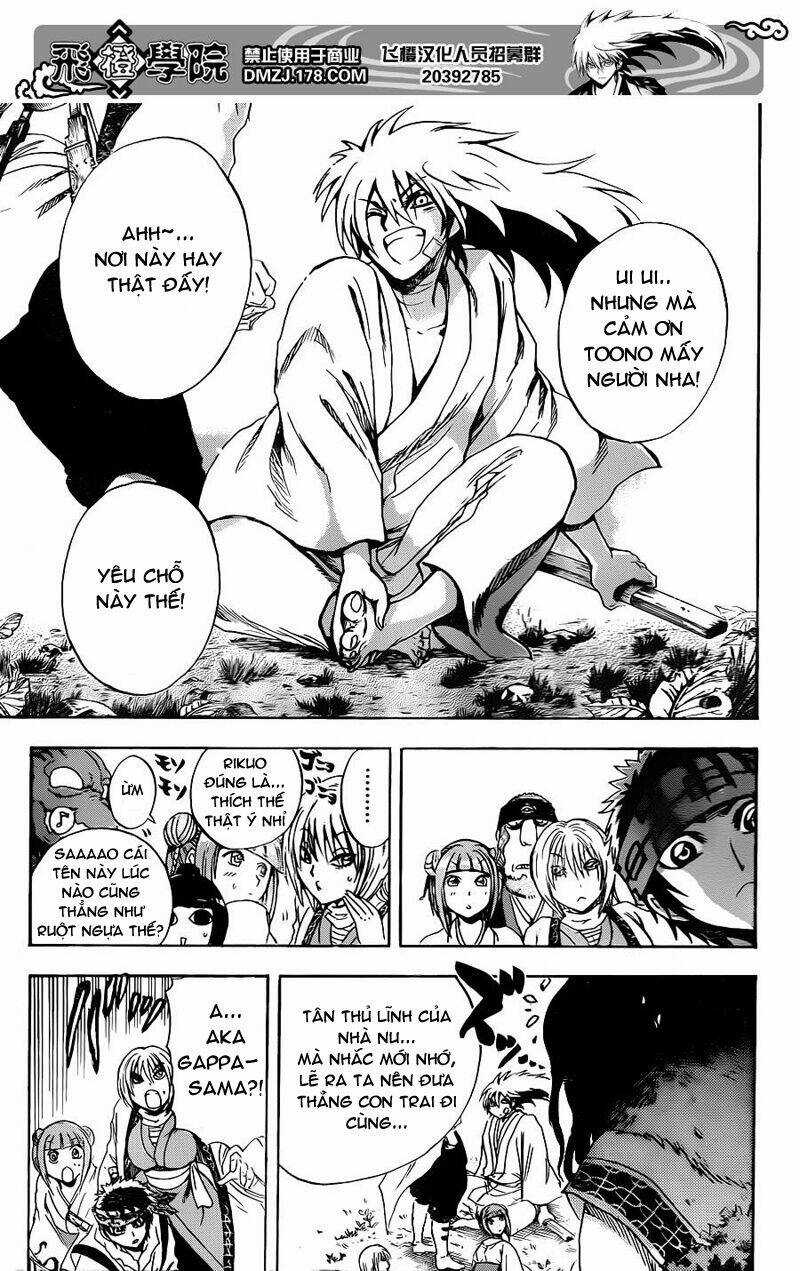 Bách Quỷ Dạ Hành Chapter 185 trang 17