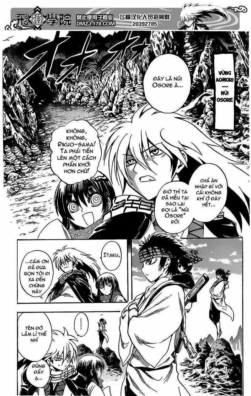 Bách Quỷ Dạ Hành Chapter 186 trang 13