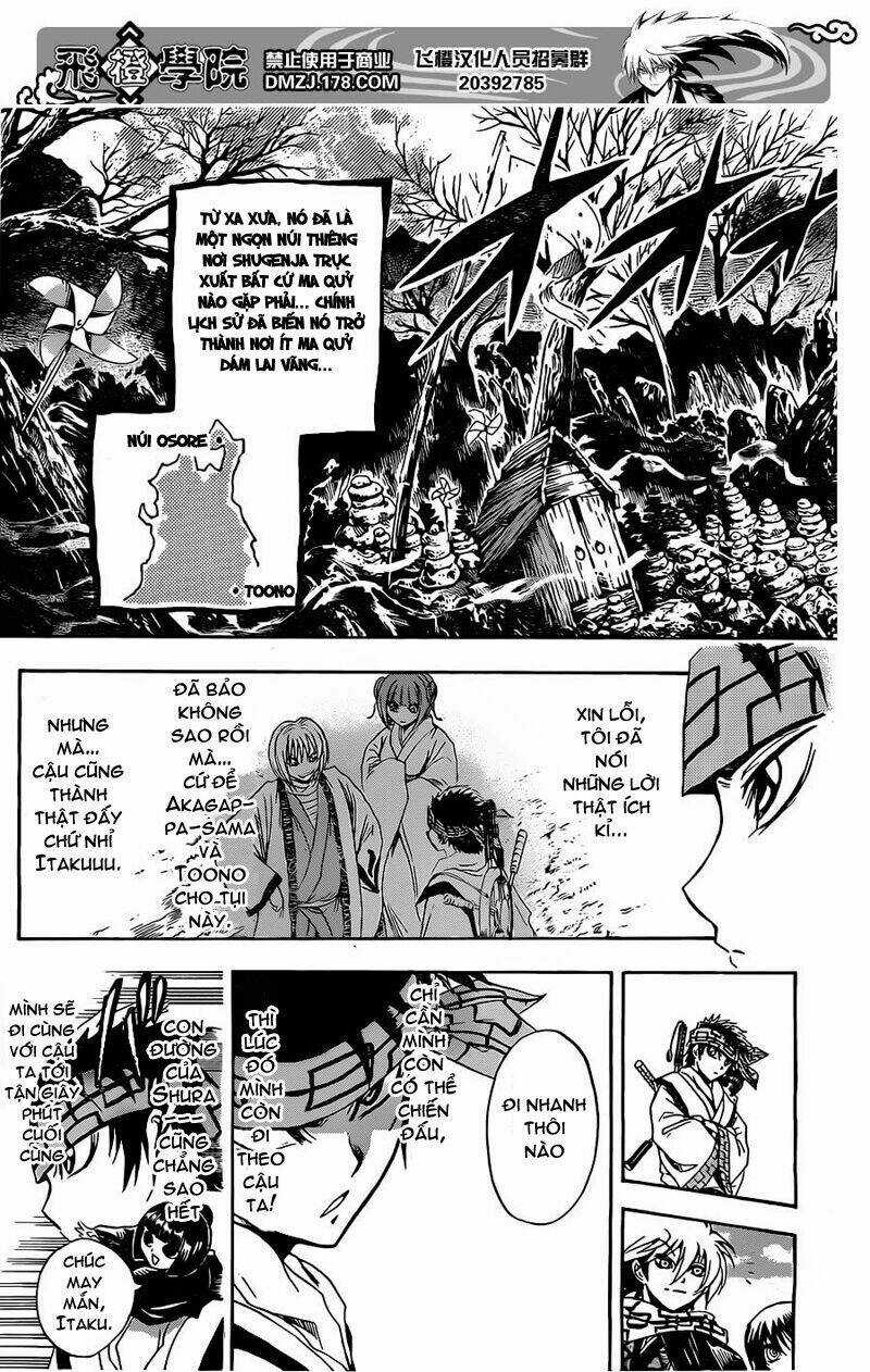 Bách Quỷ Dạ Hành Chapter 186 trang 14