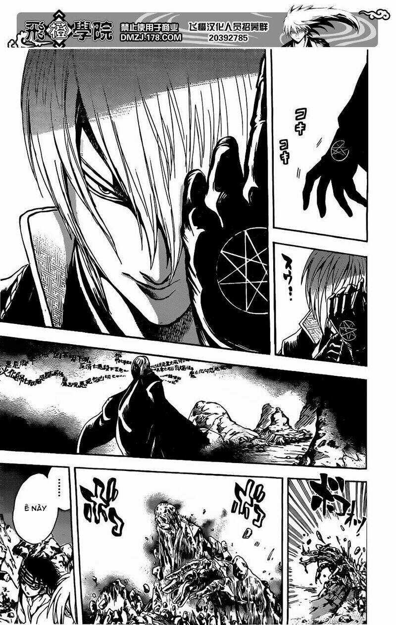 Bách Quỷ Dạ Hành Chapter 186 trang 16