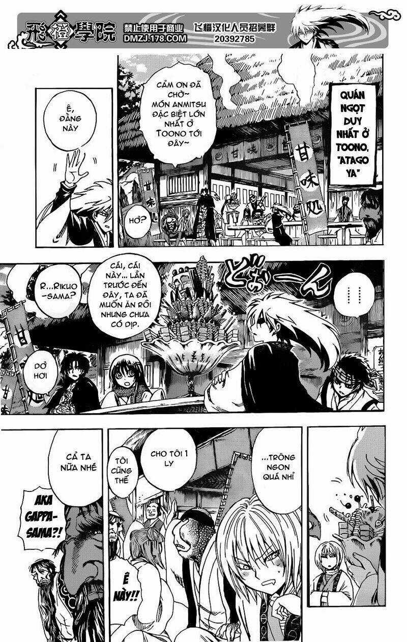 Bách Quỷ Dạ Hành Chapter 186 trang 2