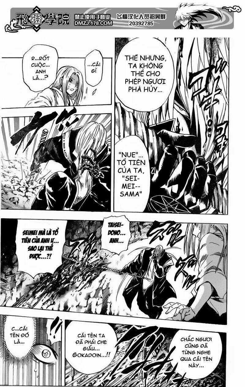 Bách Quỷ Dạ Hành Chapter 187 trang 16