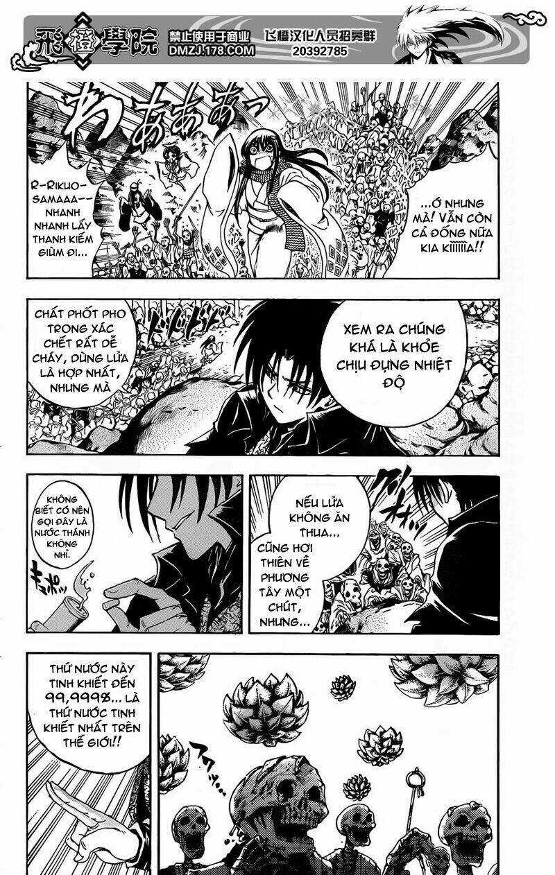 Bách Quỷ Dạ Hành Chapter 188 trang 11