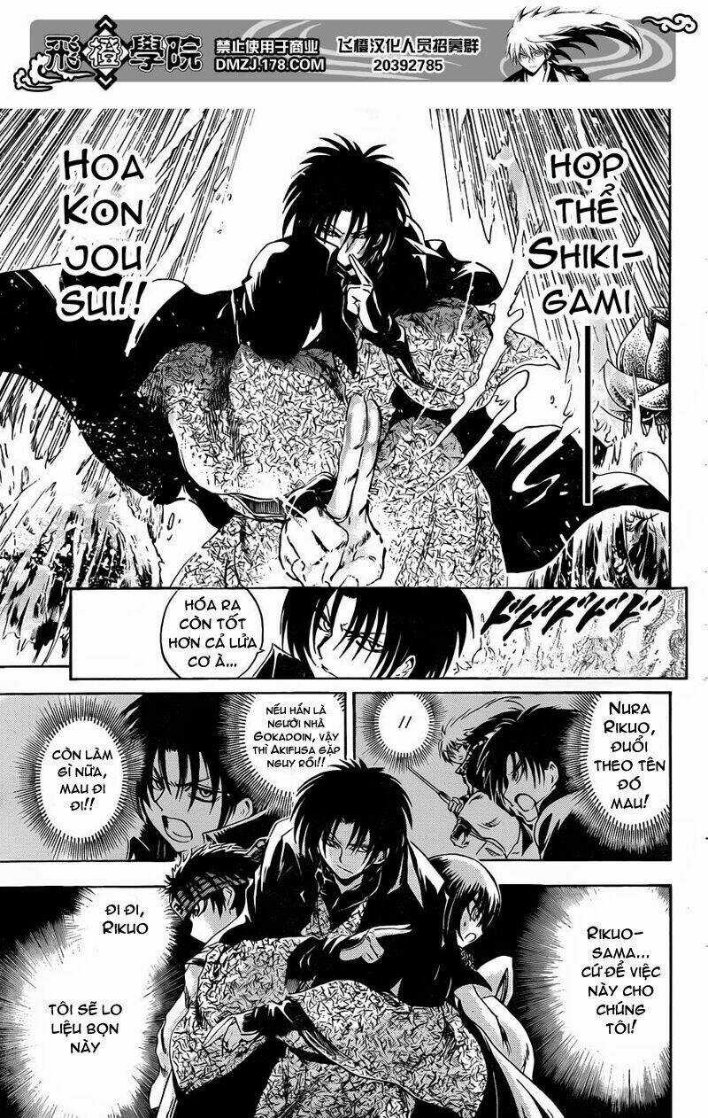 Bách Quỷ Dạ Hành Chapter 188 trang 12