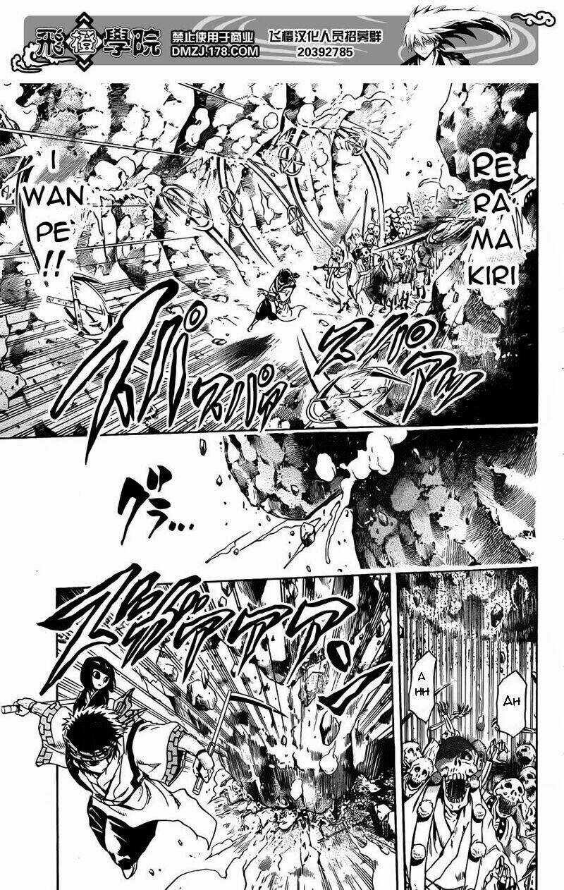 Bách Quỷ Dạ Hành Chapter 188 trang 8