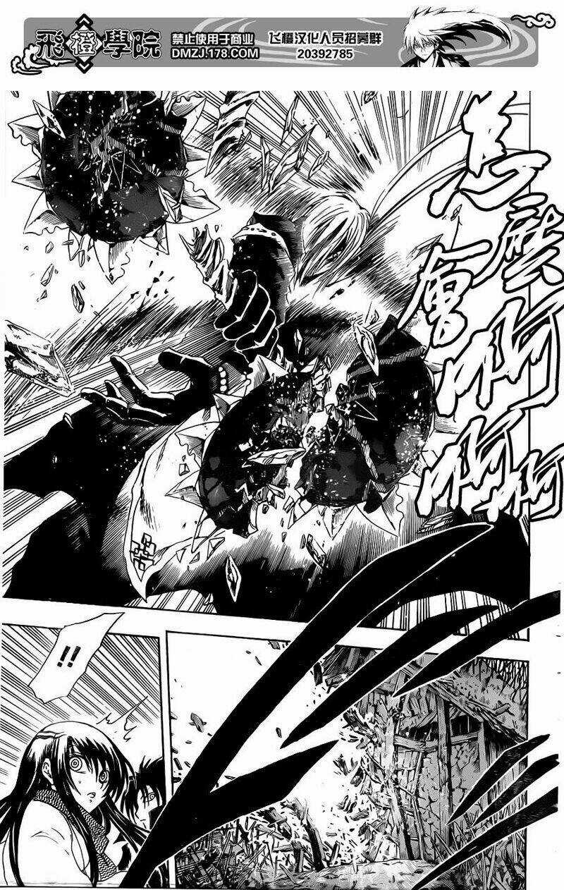 Bách Quỷ Dạ Hành Chapter 189 trang 17