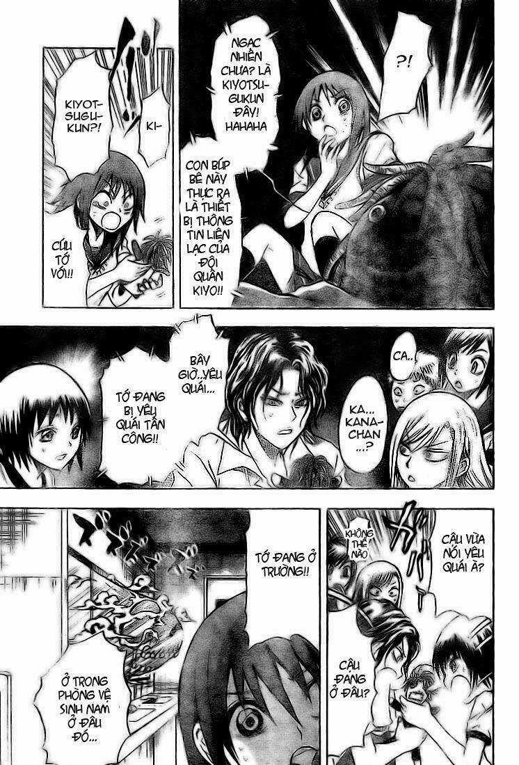 Bách Quỷ Dạ Hành Chapter 19 trang 10