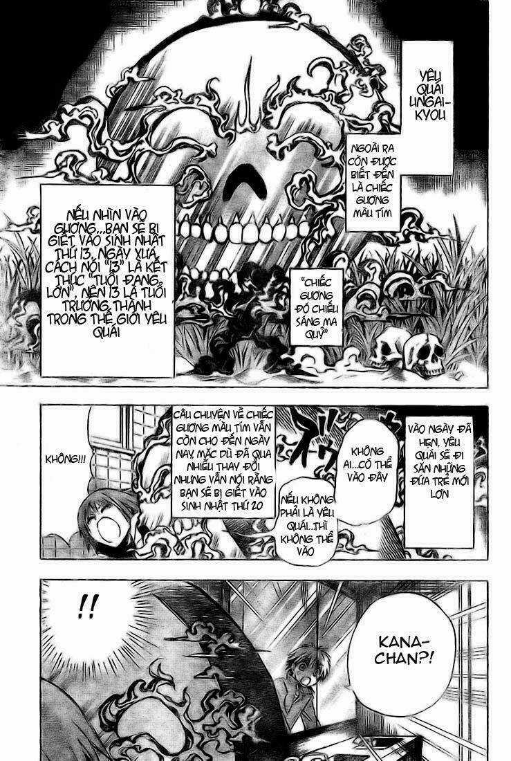 Bách Quỷ Dạ Hành Chapter 19 trang 14