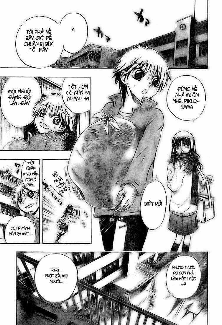 Bách Quỷ Dạ Hành Chapter 19 trang 8