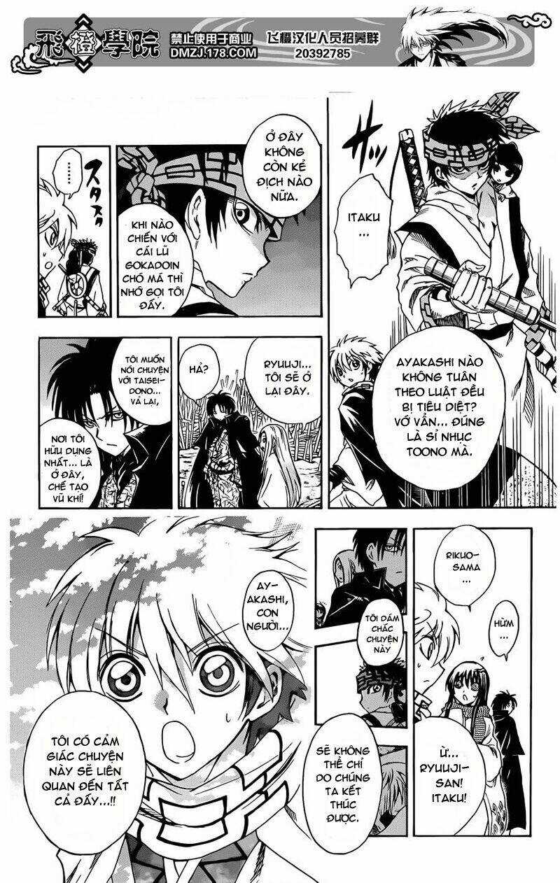 Bách Quỷ Dạ Hành Chapter 190 trang 16