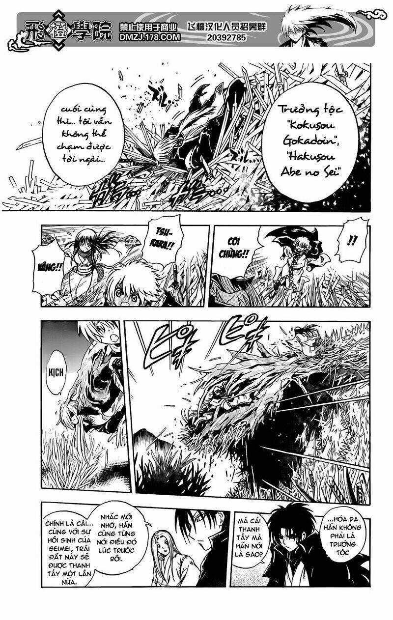 Bách Quỷ Dạ Hành Chapter 190 trang 9