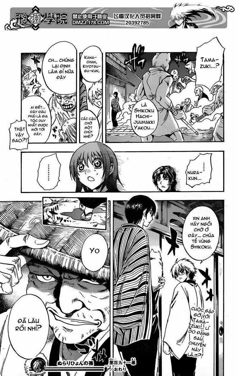 Bách Quỷ Dạ Hành Chapter 191 trang 17