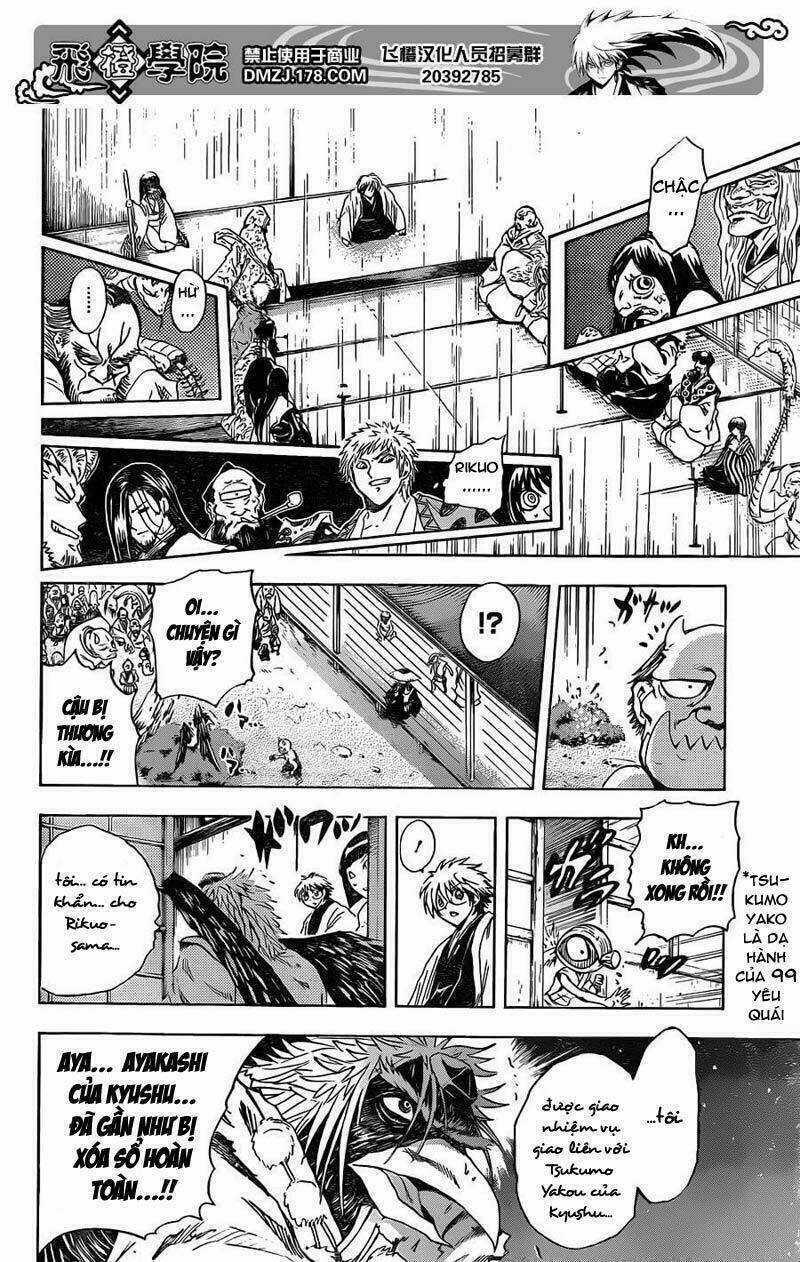 Bách Quỷ Dạ Hành Chapter 192 trang 13