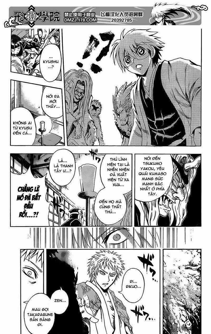 Bách Quỷ Dạ Hành Chapter 192 trang 14