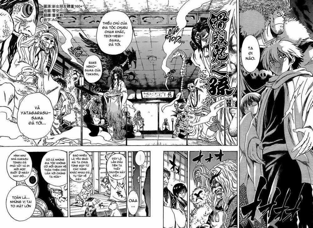 Bách Quỷ Dạ Hành Chapter 192 trang 2