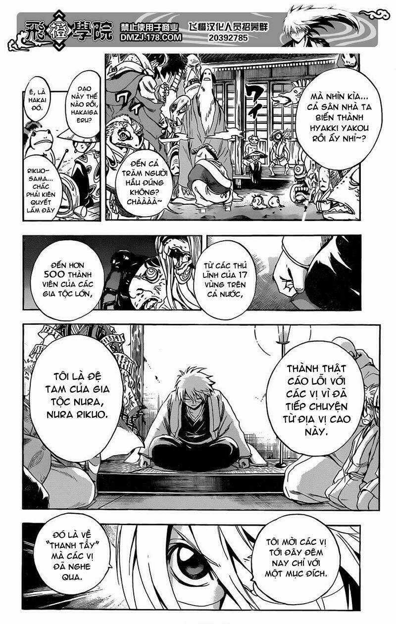 Bách Quỷ Dạ Hành Chapter 192 trang 3