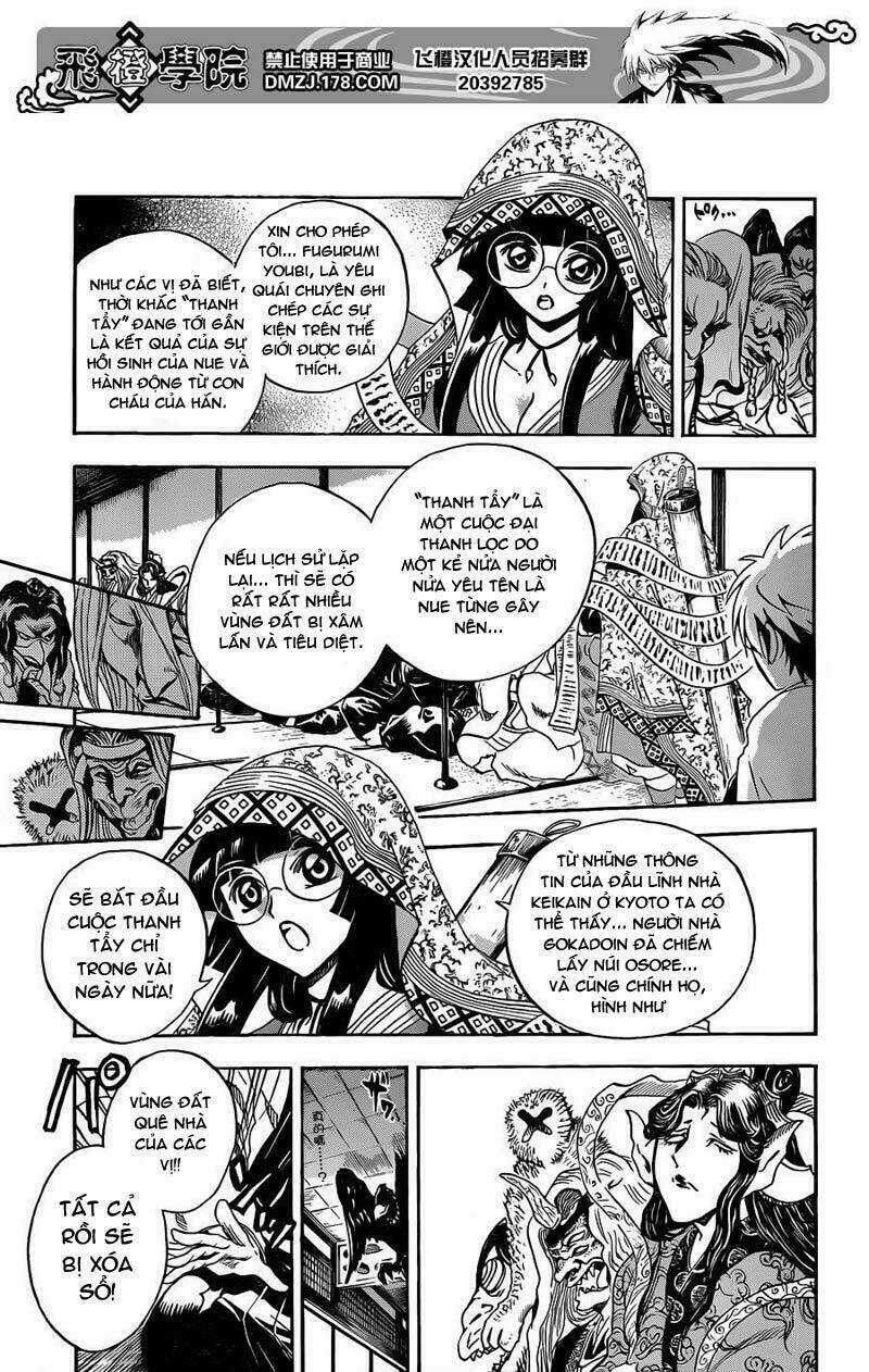 Bách Quỷ Dạ Hành Chapter 192 trang 4