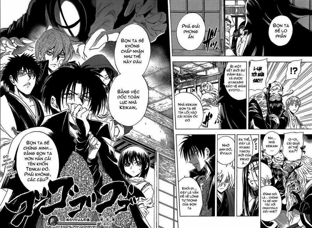 Bách Quỷ Dạ Hành Chapter 202 trang 17