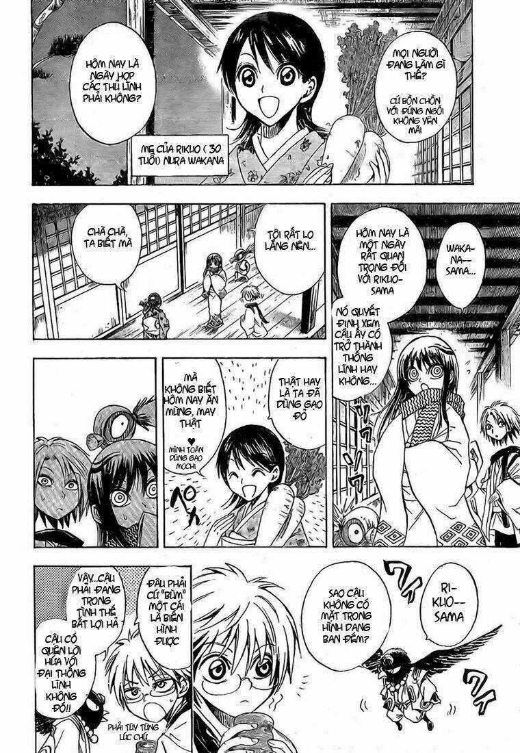 Bách Quỷ Dạ Hành Chapter 21 trang 4