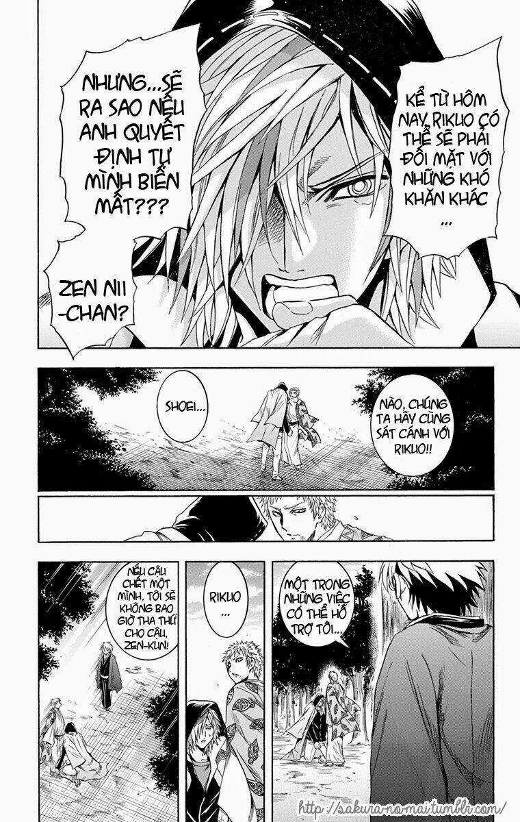 Bách Quỷ Dạ Hành Chapter 210.1 trang 11