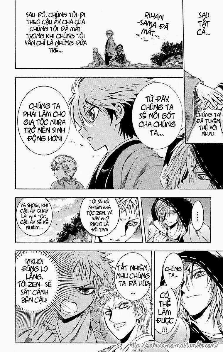 Bách Quỷ Dạ Hành Chapter 210.1 trang 5