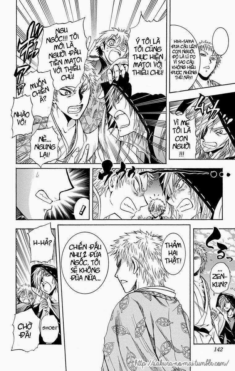 Bách Quỷ Dạ Hành Chapter 210.1 trang 7