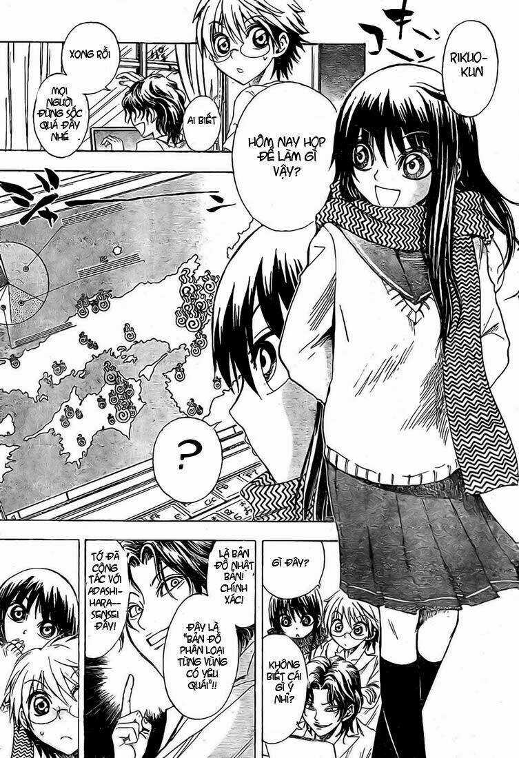 Bách Quỷ Dạ Hành Chapter 23 trang 6