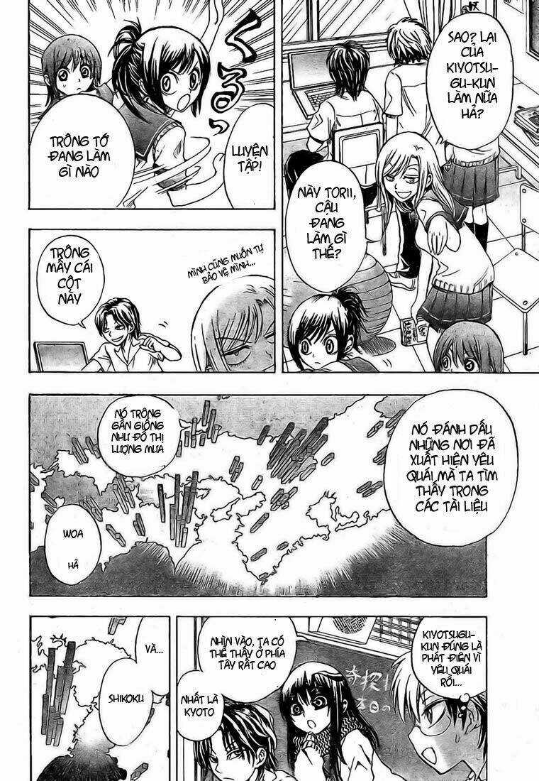 Bách Quỷ Dạ Hành Chapter 23 trang 7