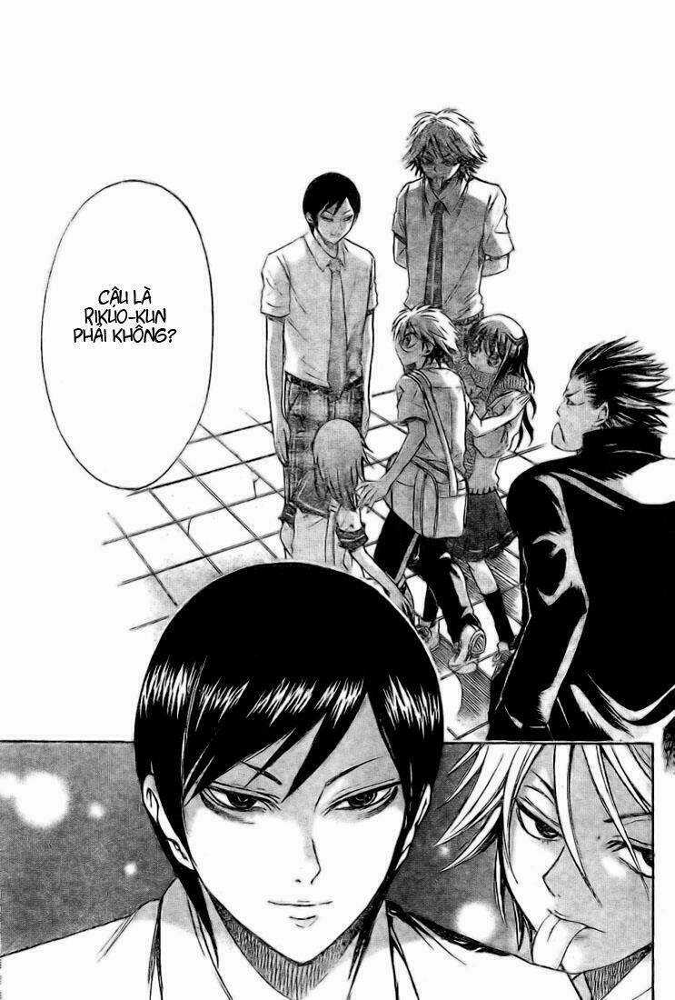 Bách Quỷ Dạ Hành Chapter 25 trang 11