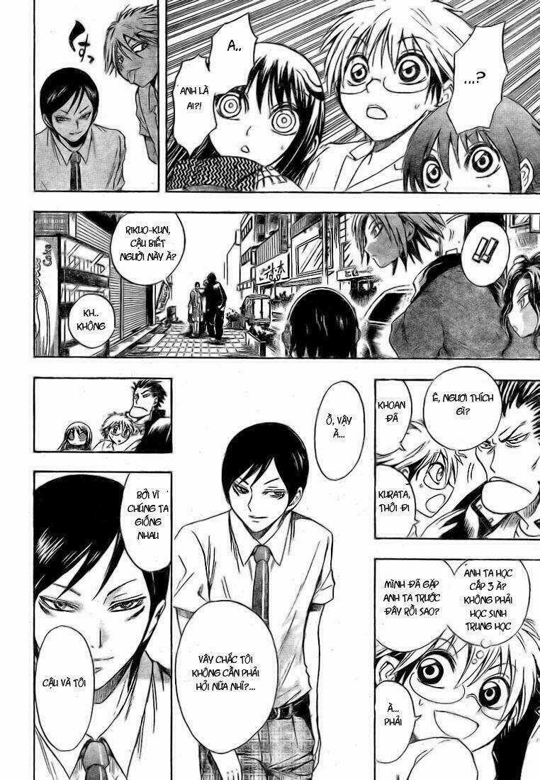 Bách Quỷ Dạ Hành Chapter 25 trang 12