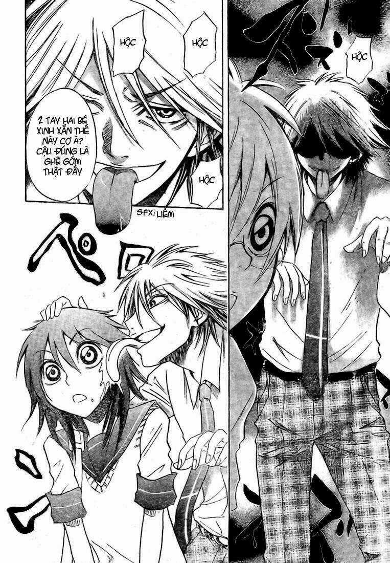 Bách Quỷ Dạ Hành Chapter 25 trang 14