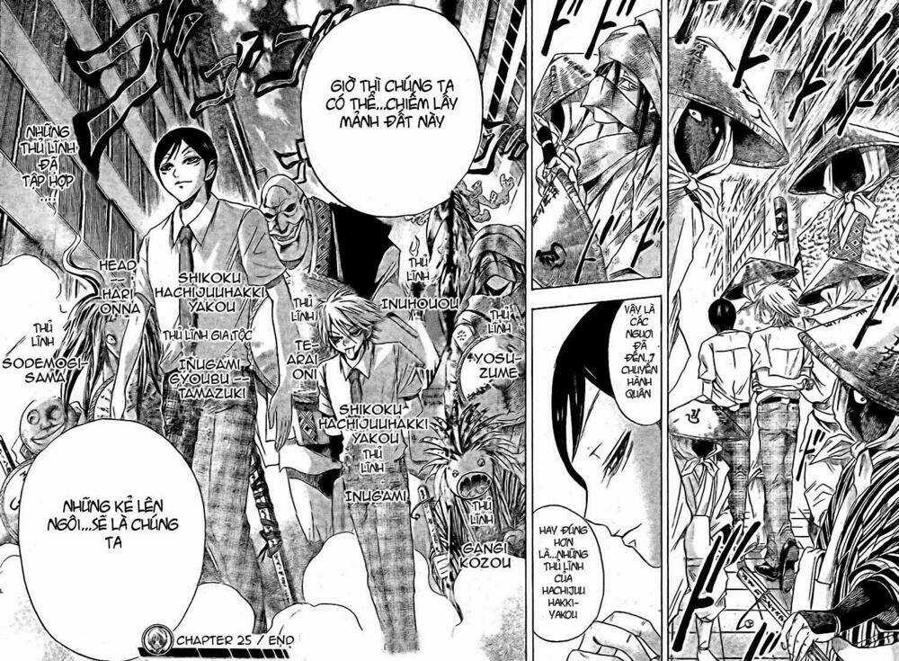 Bách Quỷ Dạ Hành Chapter 25 trang 16