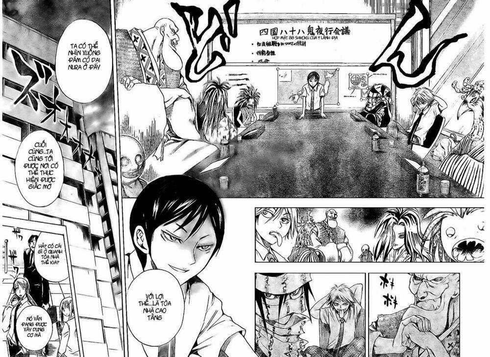 Bách Quỷ Dạ Hành Chapter 26 trang 3