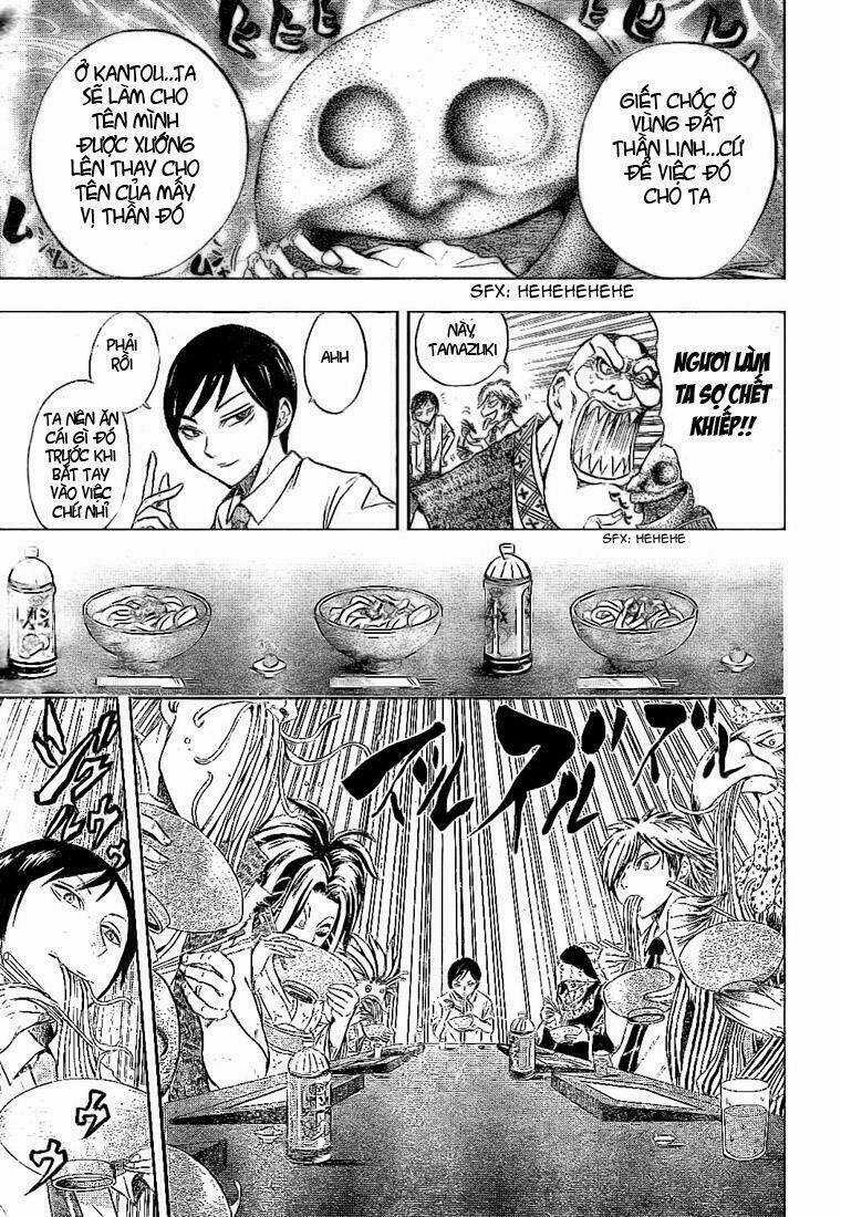 Bách Quỷ Dạ Hành Chapter 26 trang 7