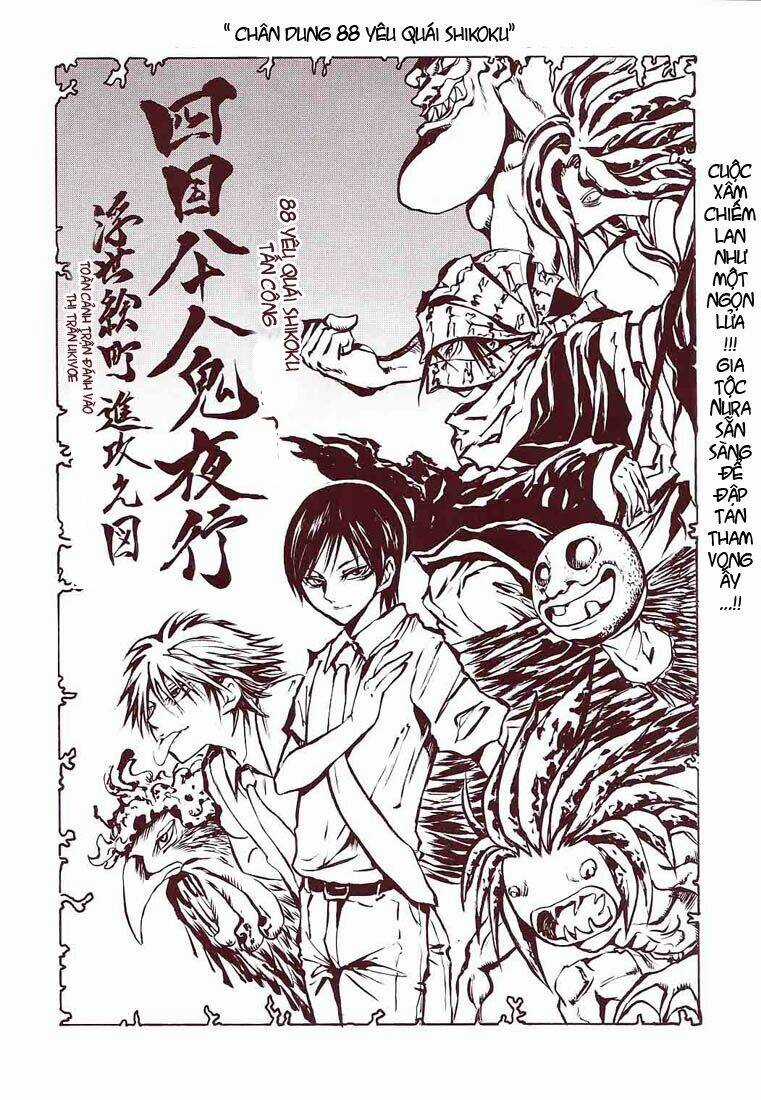 Bách Quỷ Dạ Hành Chapter 27 trang 1