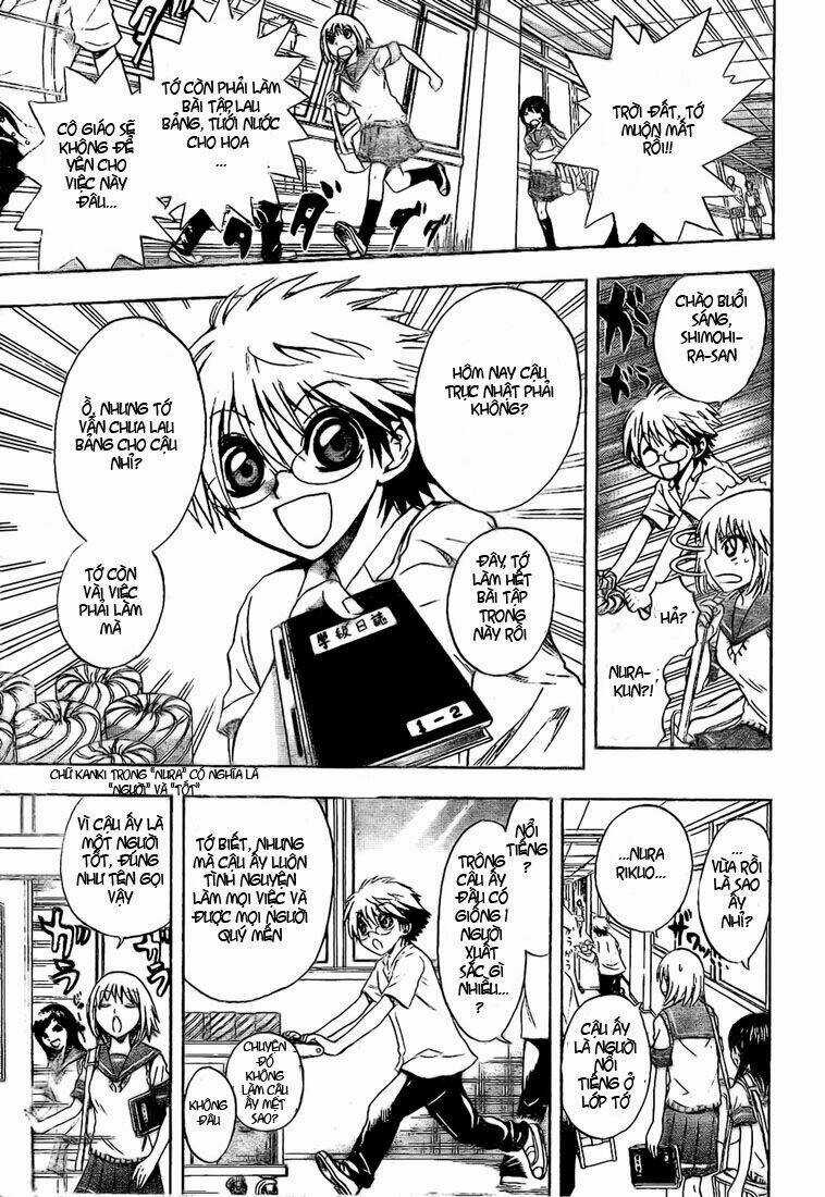 Bách Quỷ Dạ Hành Chapter 29 trang 5