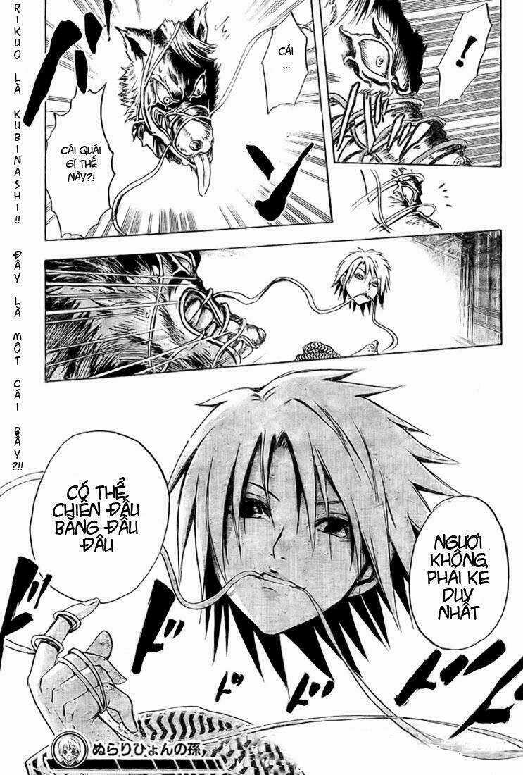 Bách Quỷ Dạ Hành Chapter 31 trang 17