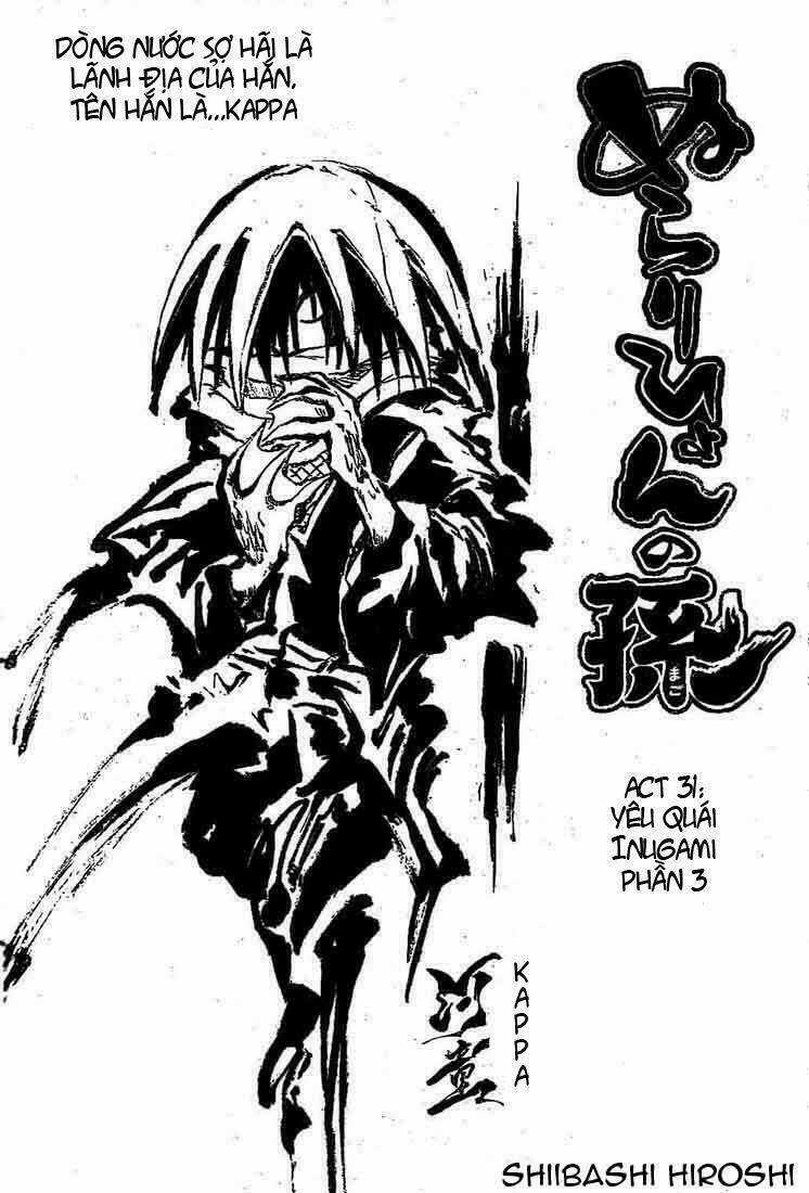 Bách Quỷ Dạ Hành Chapter 31 trang 6