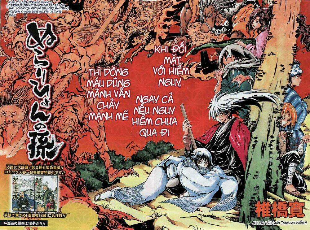 Bách Quỷ Dạ Hành Chapter 32 trang 1