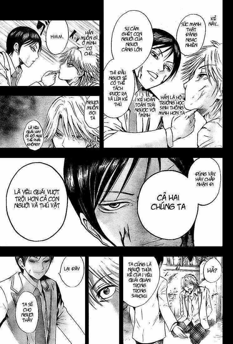 Bách Quỷ Dạ Hành Chapter 32 trang 8