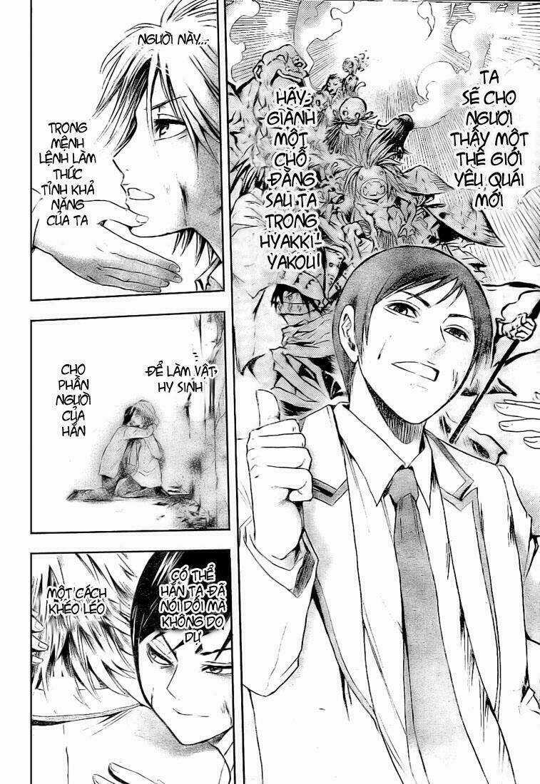 Bách Quỷ Dạ Hành Chapter 32 trang 9