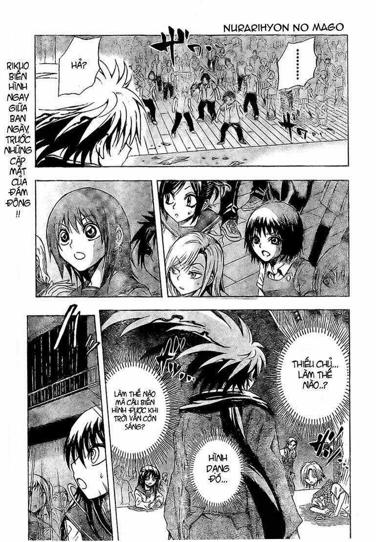 Bách Quỷ Dạ Hành Chapter 33 trang 0