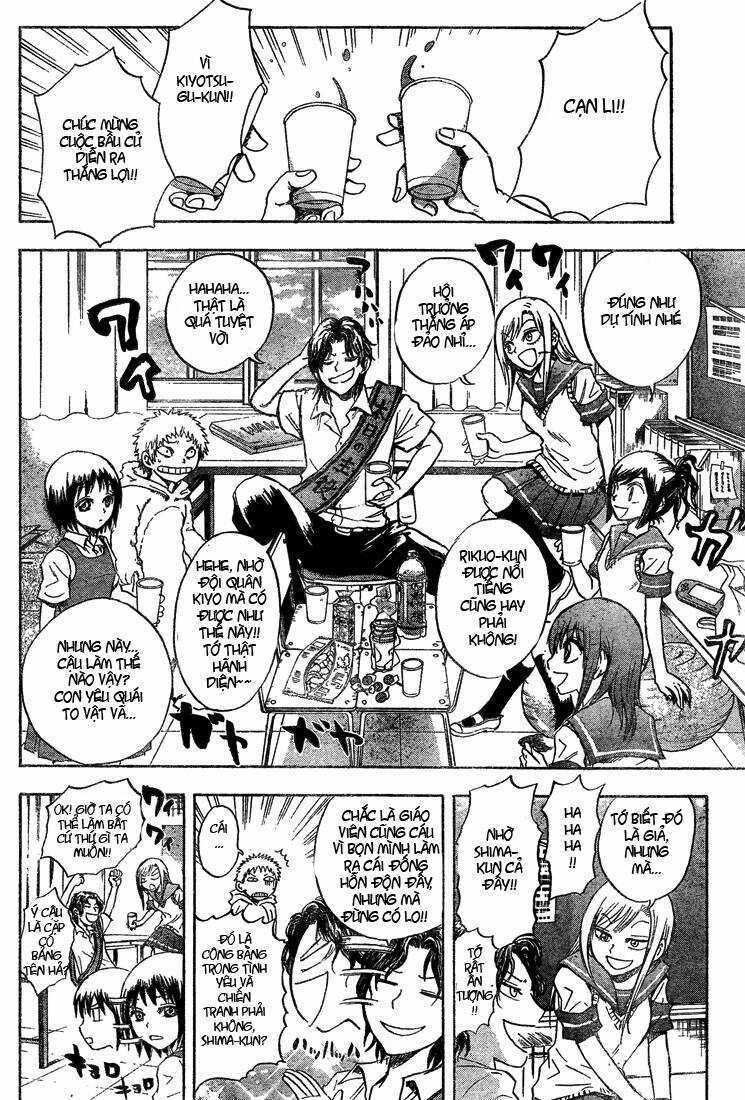 Bách Quỷ Dạ Hành Chapter 35 trang 14