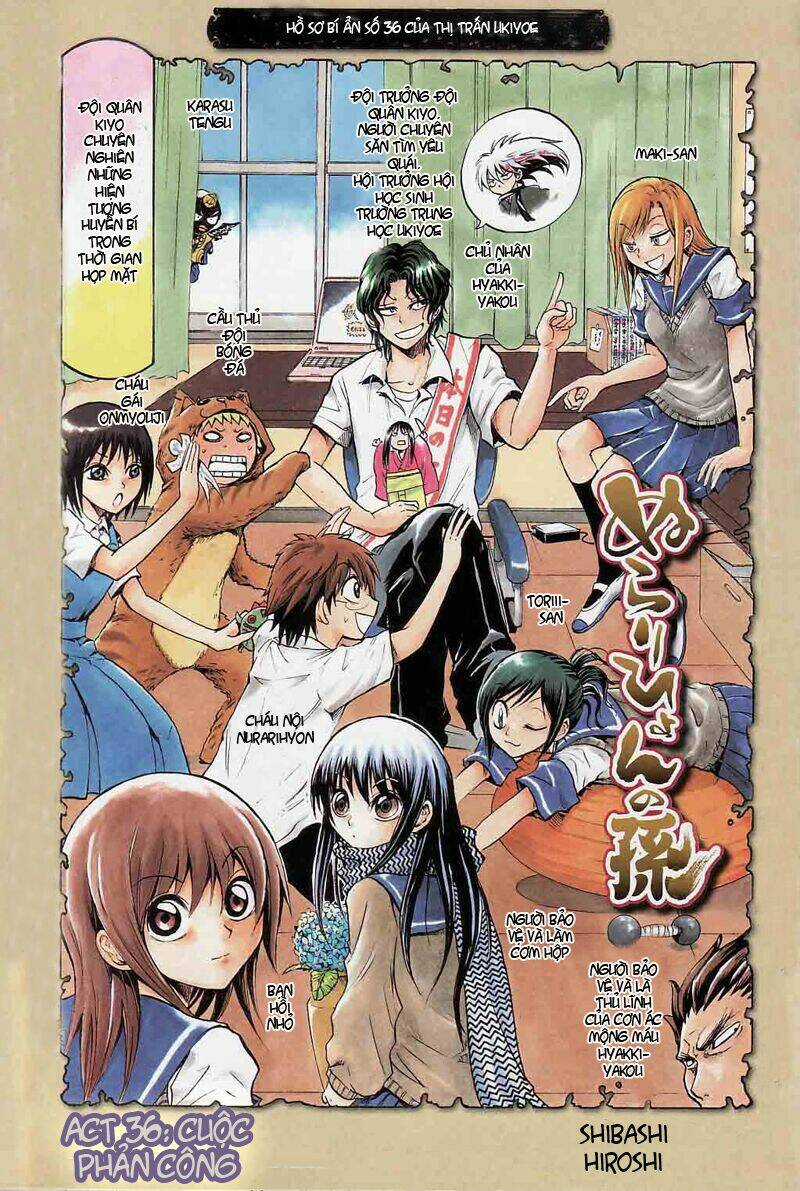 Bách Quỷ Dạ Hành Chapter 36 trang 0