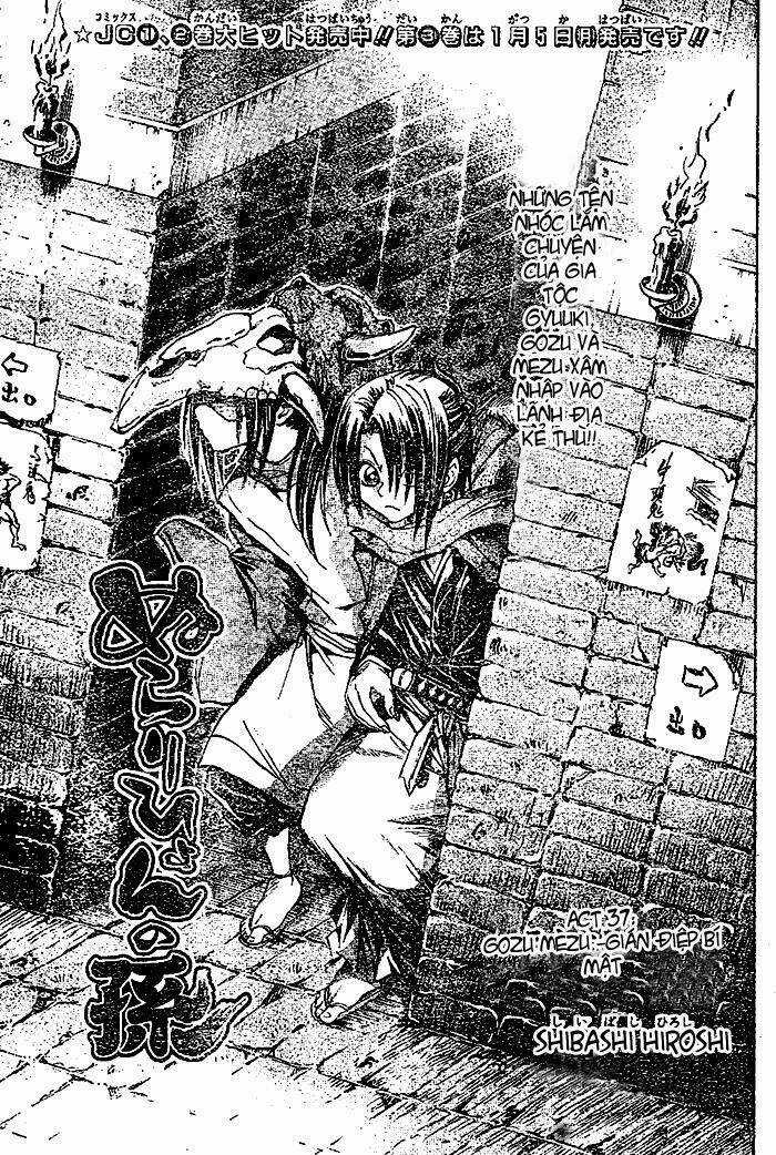 Bách Quỷ Dạ Hành Chapter 37 trang 0