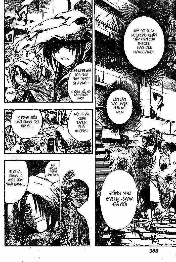 Bách Quỷ Dạ Hành Chapter 37 trang 1