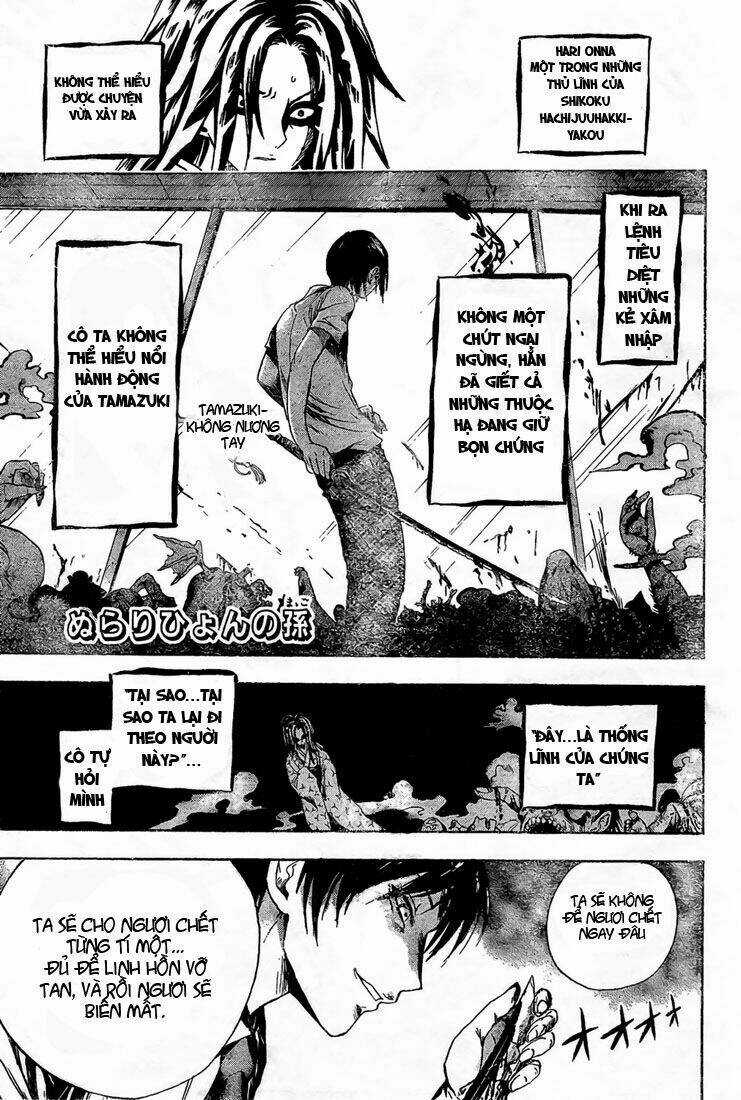 Bách Quỷ Dạ Hành Chapter 39 trang 0