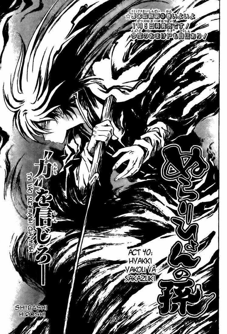 Bách Quỷ Dạ Hành Chapter 40 trang 0