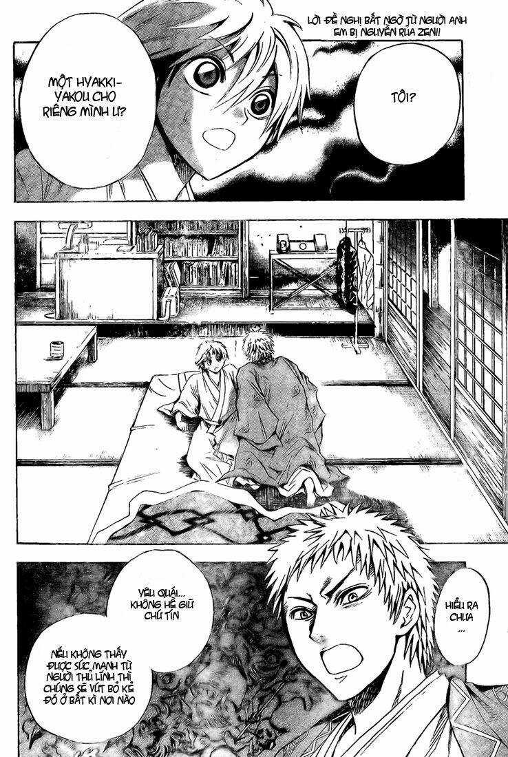 Bách Quỷ Dạ Hành Chapter 40 trang 1
