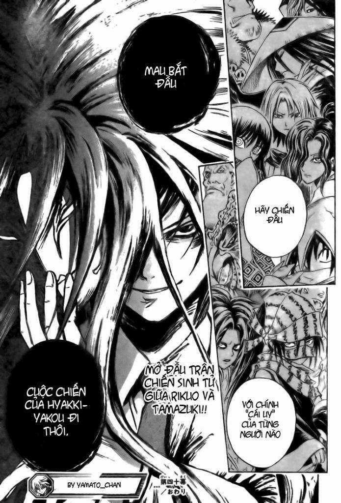 Bách Quỷ Dạ Hành Chapter 40 trang 18